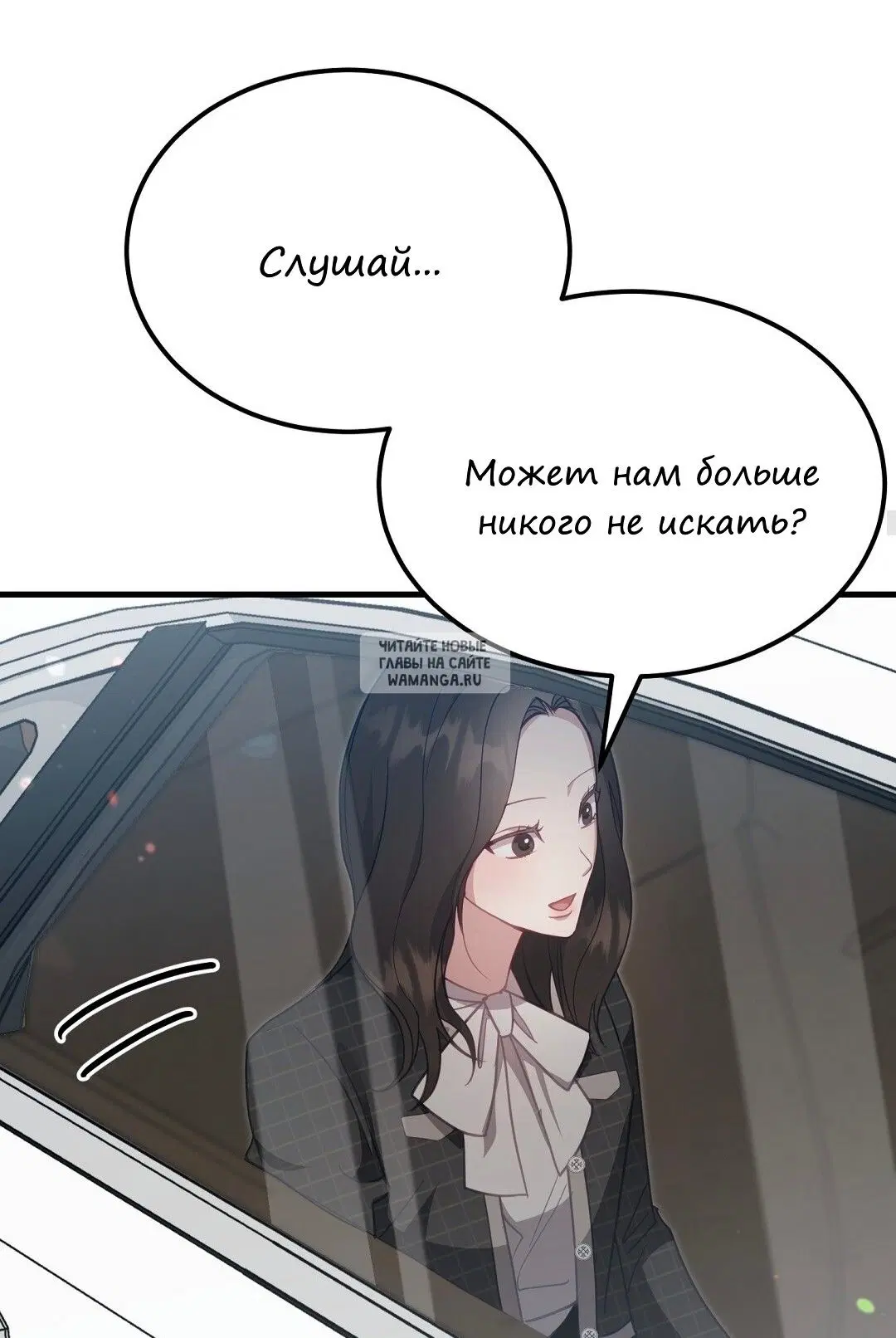 Page 32.000