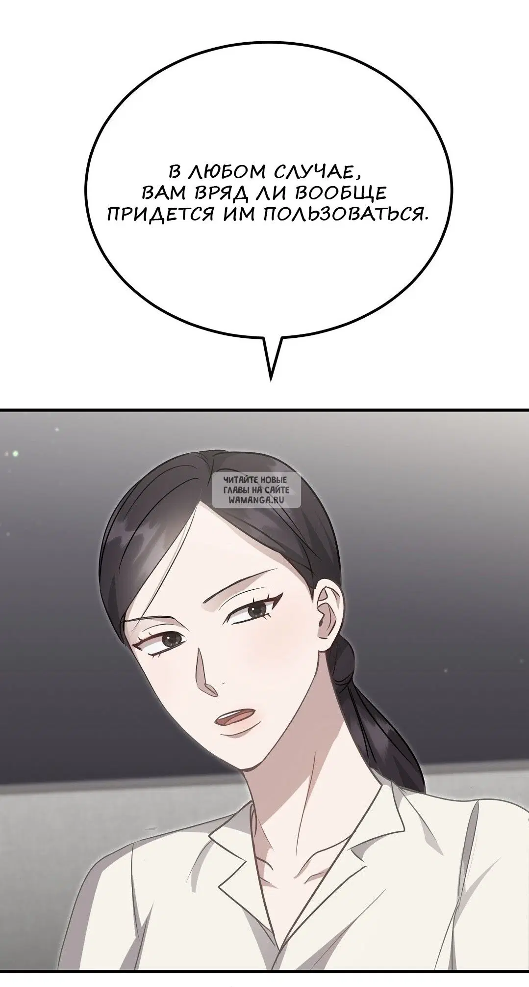 Page 32.000