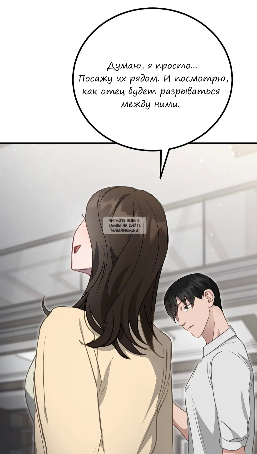 Page 33.000
