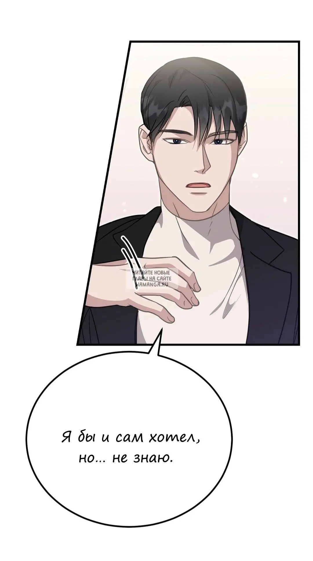 Page 33.000