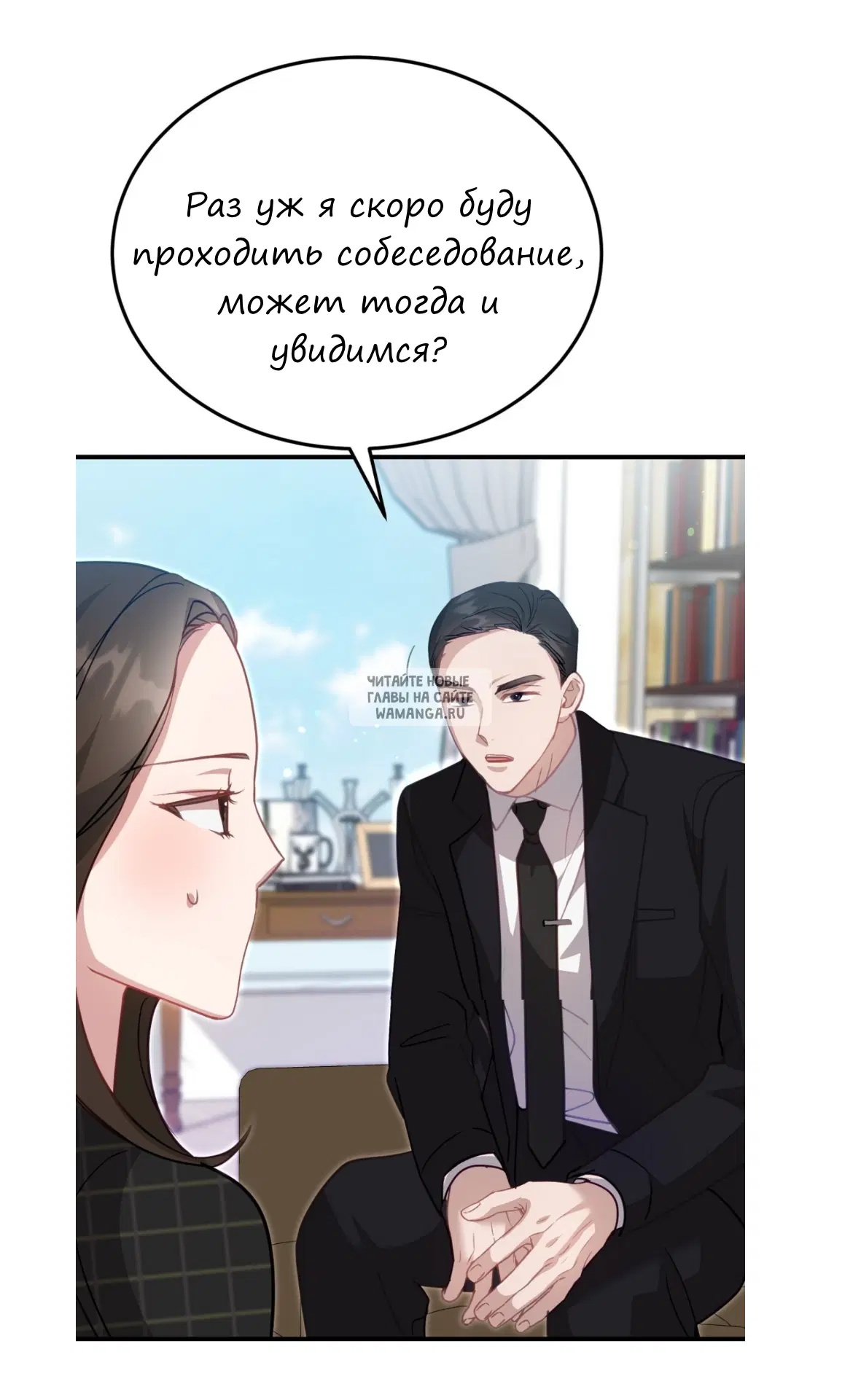 Page 33.000