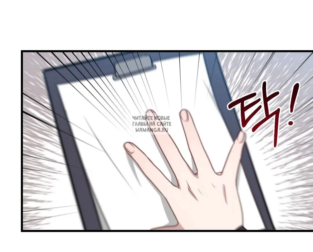 Page 44.000