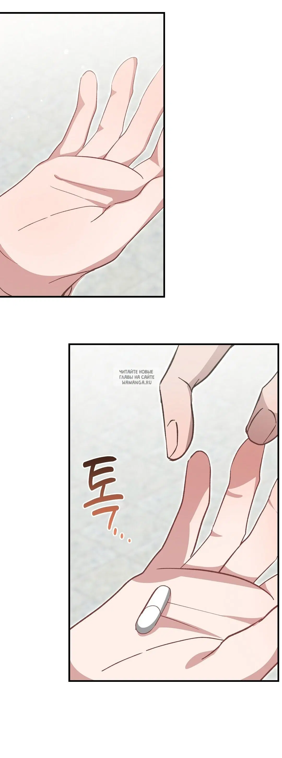 Page 44.000
