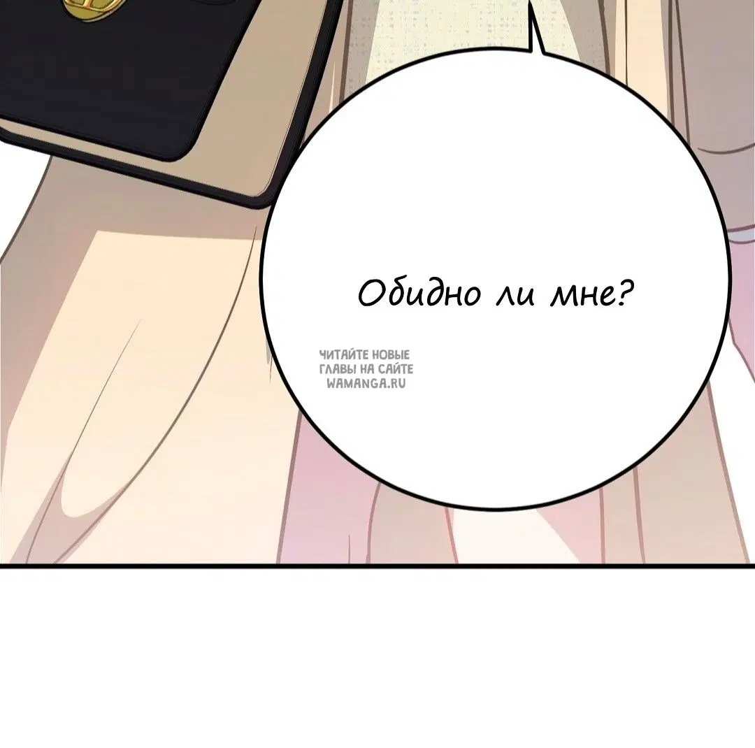 Page 45.000