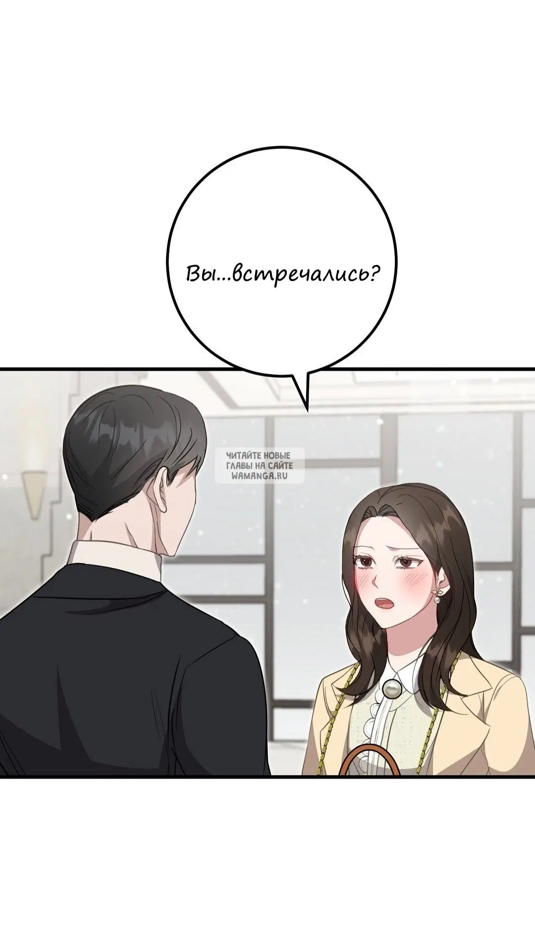 Page 45.000