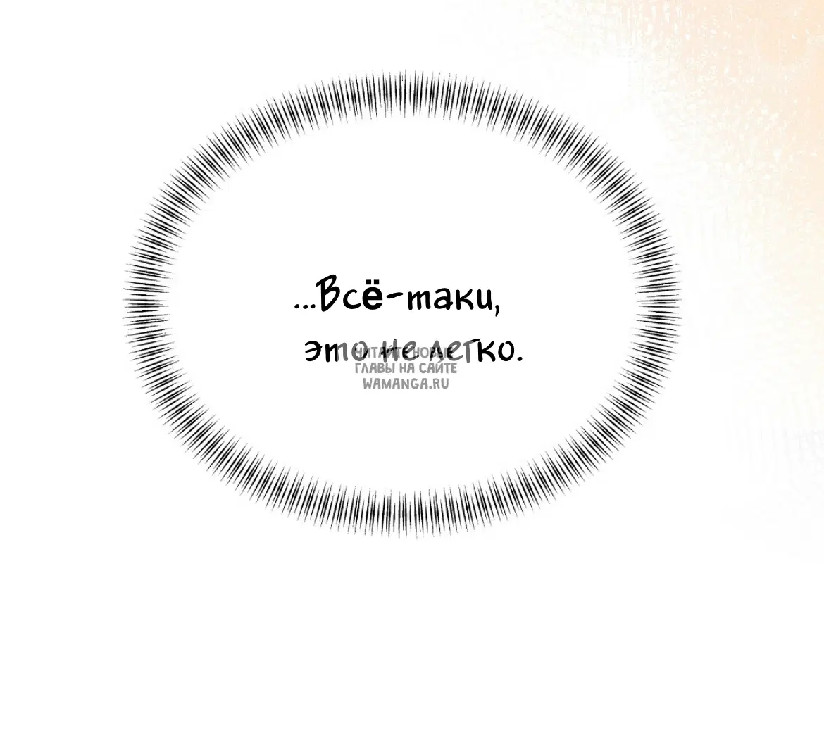 Page 45.000