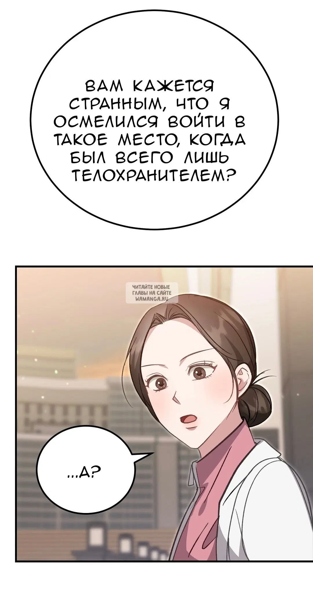Page 45.000