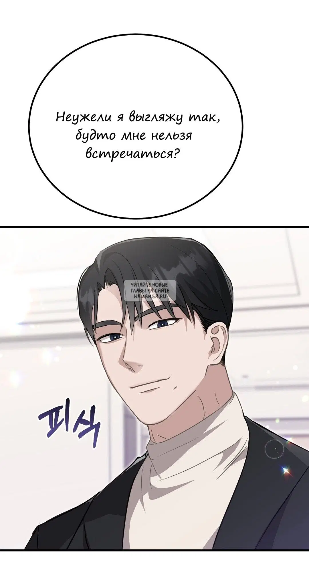 Page 46.000