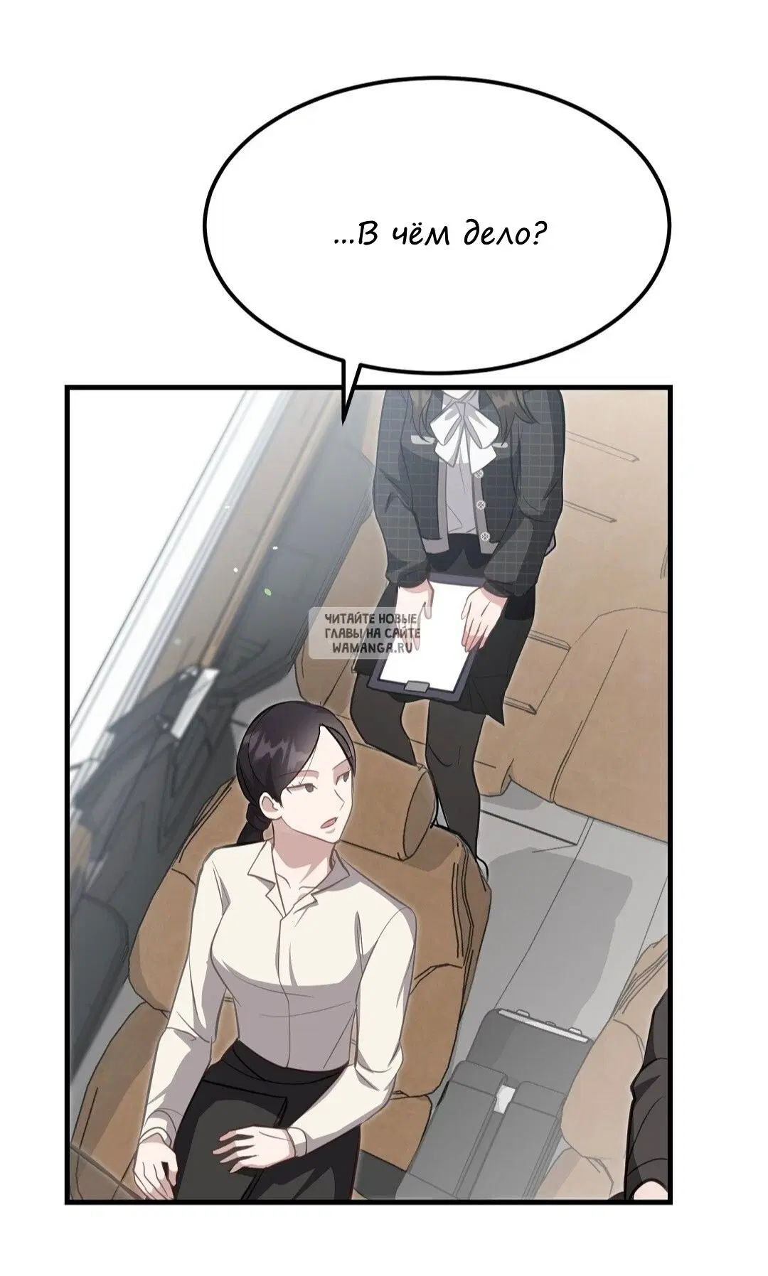 Page 46.000