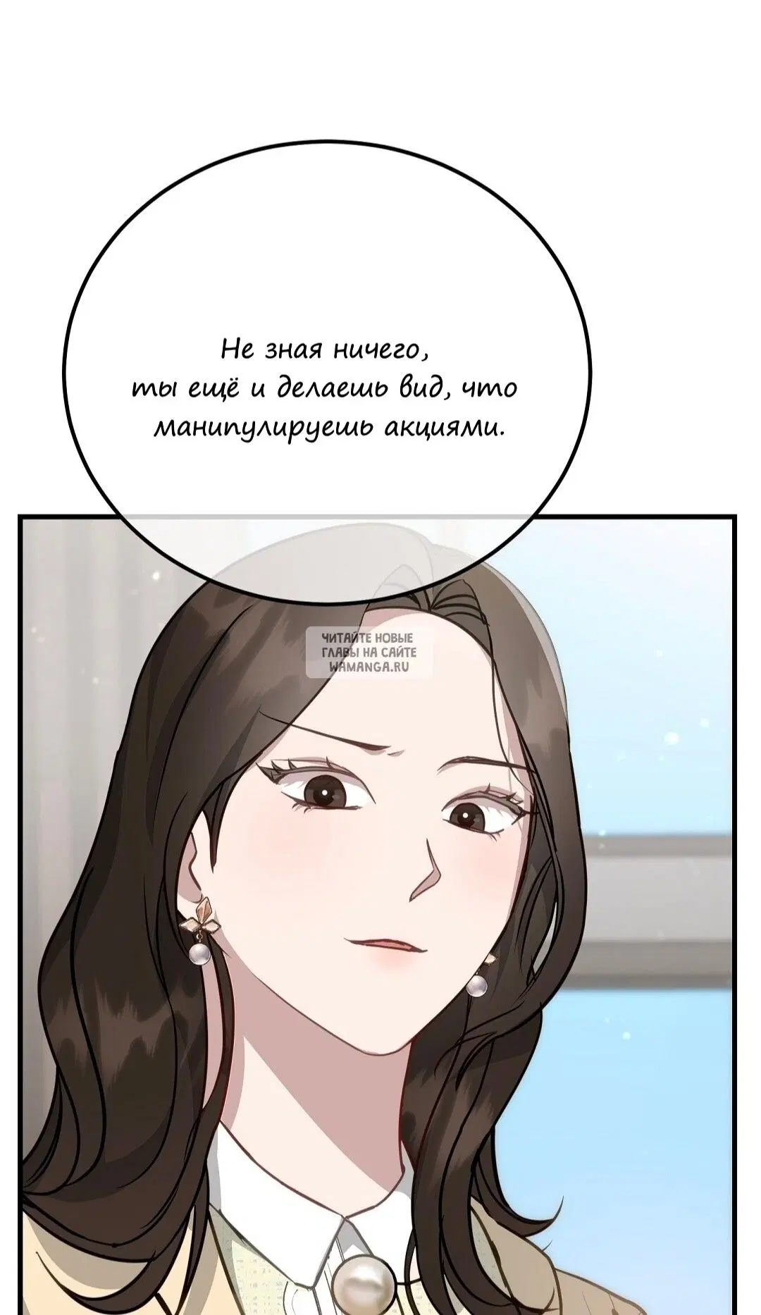 Page 47.000