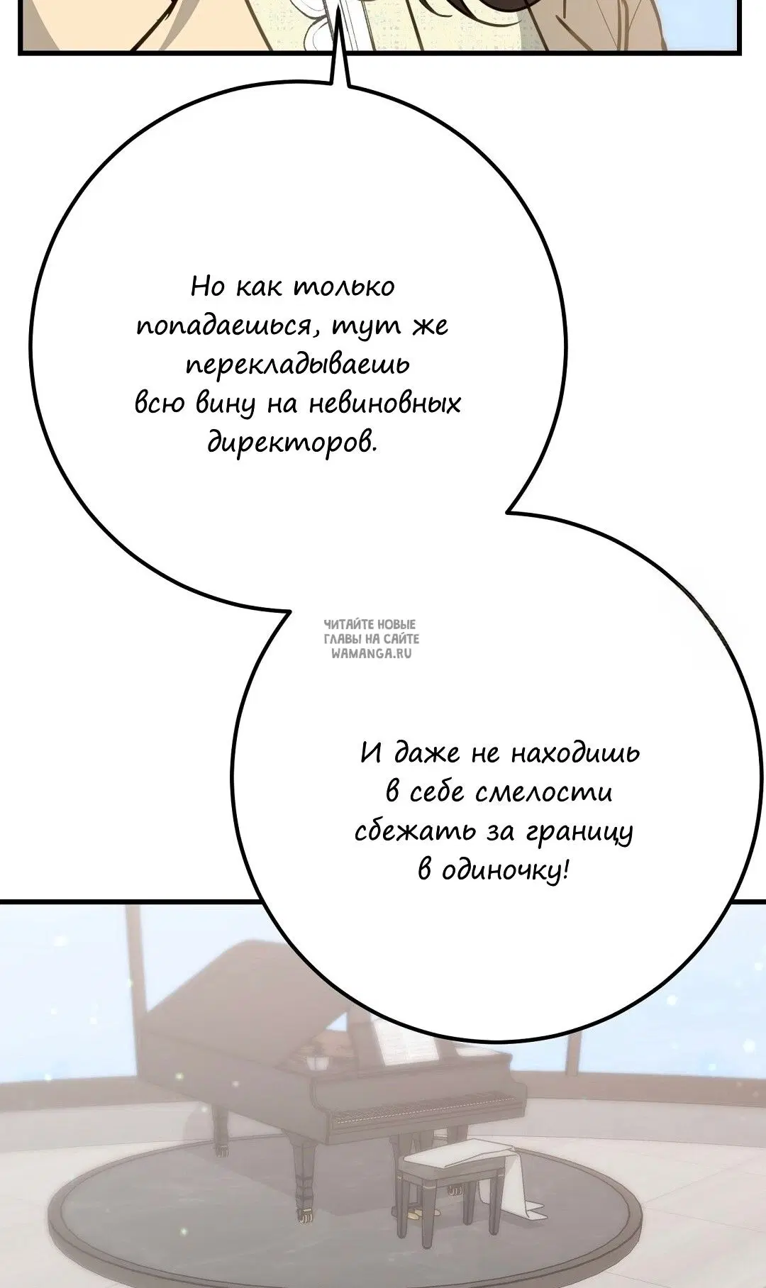 Page 48.000