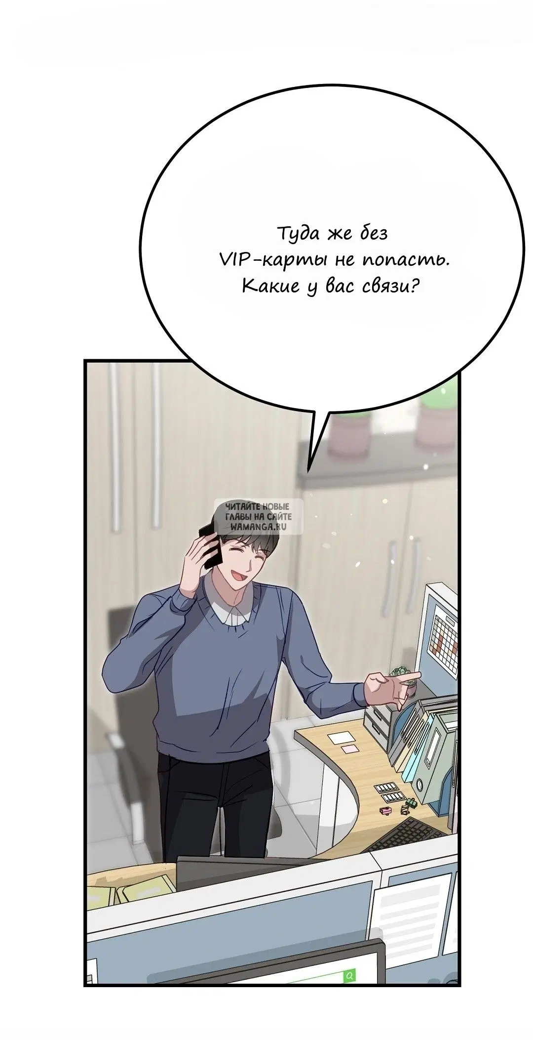 Page 48.000