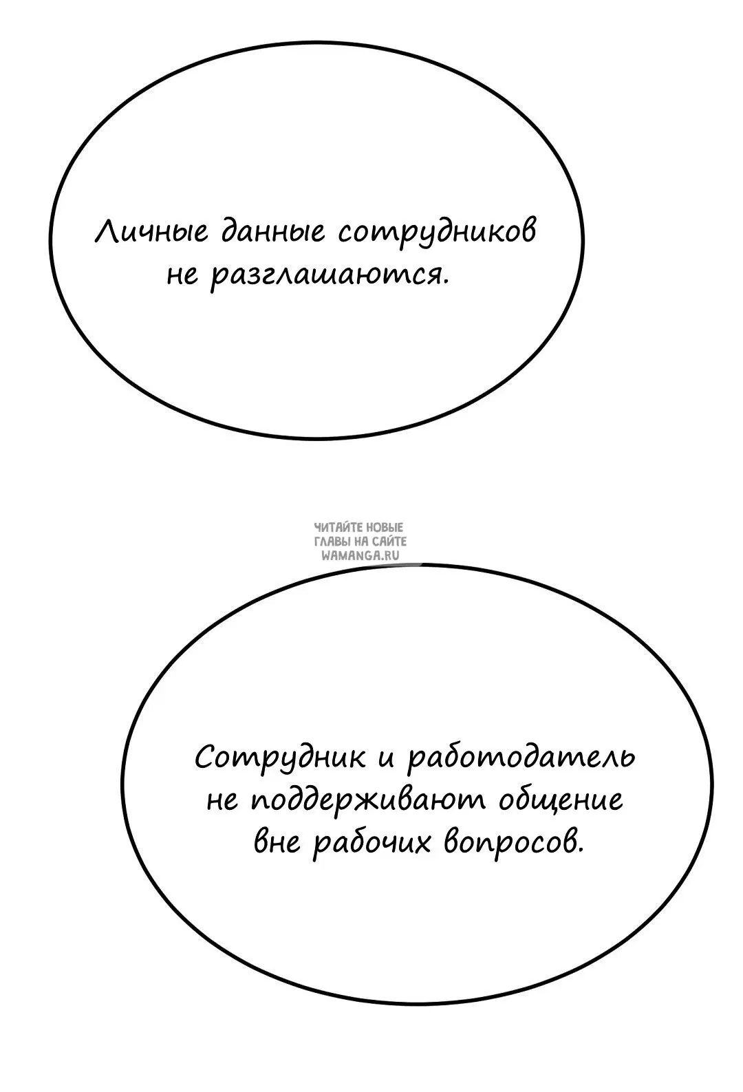Page 48.000