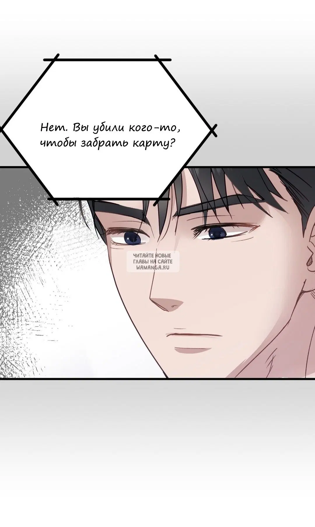 Page 49.000