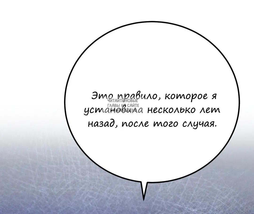 Page 49.000