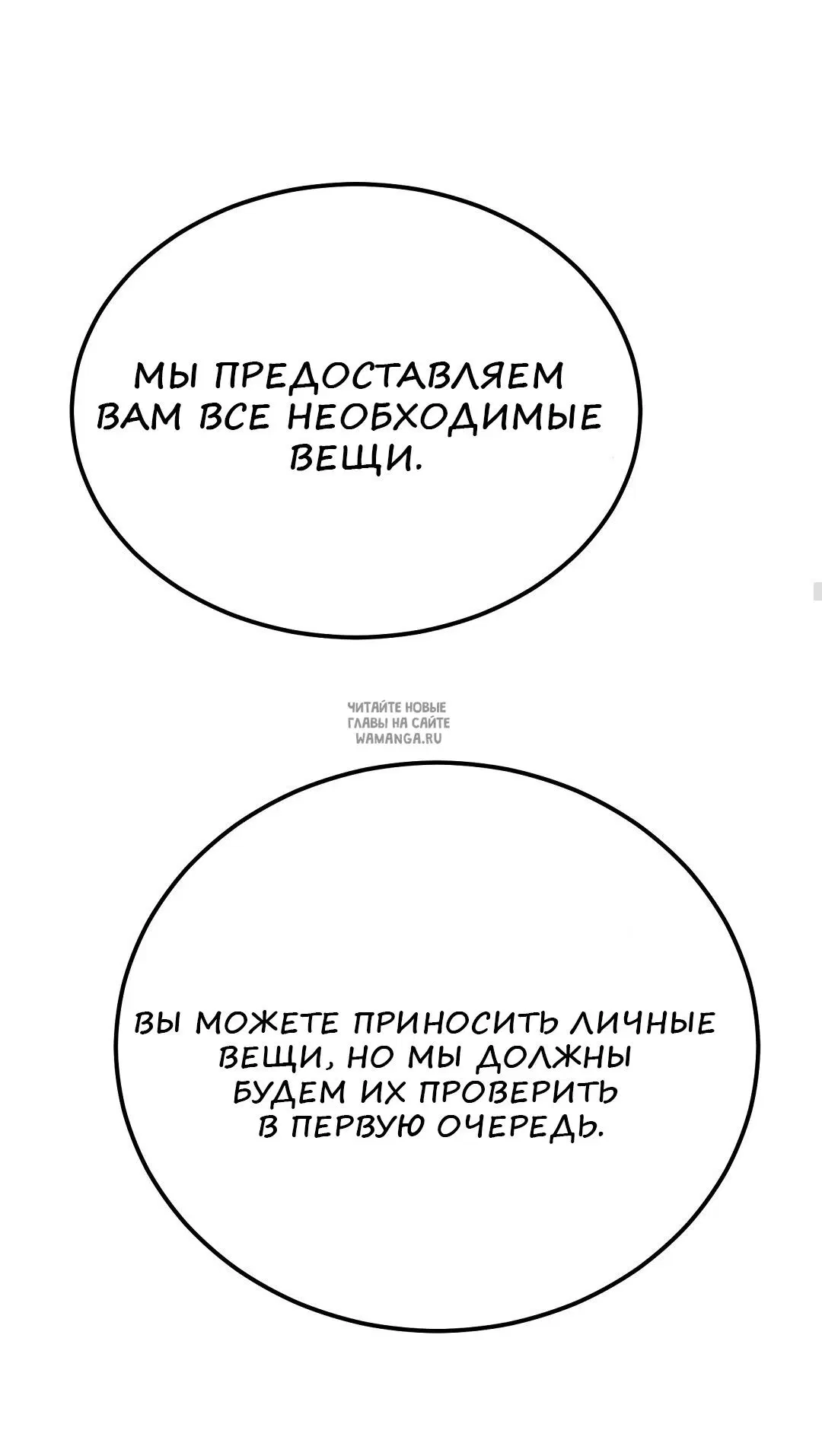Page 40.000