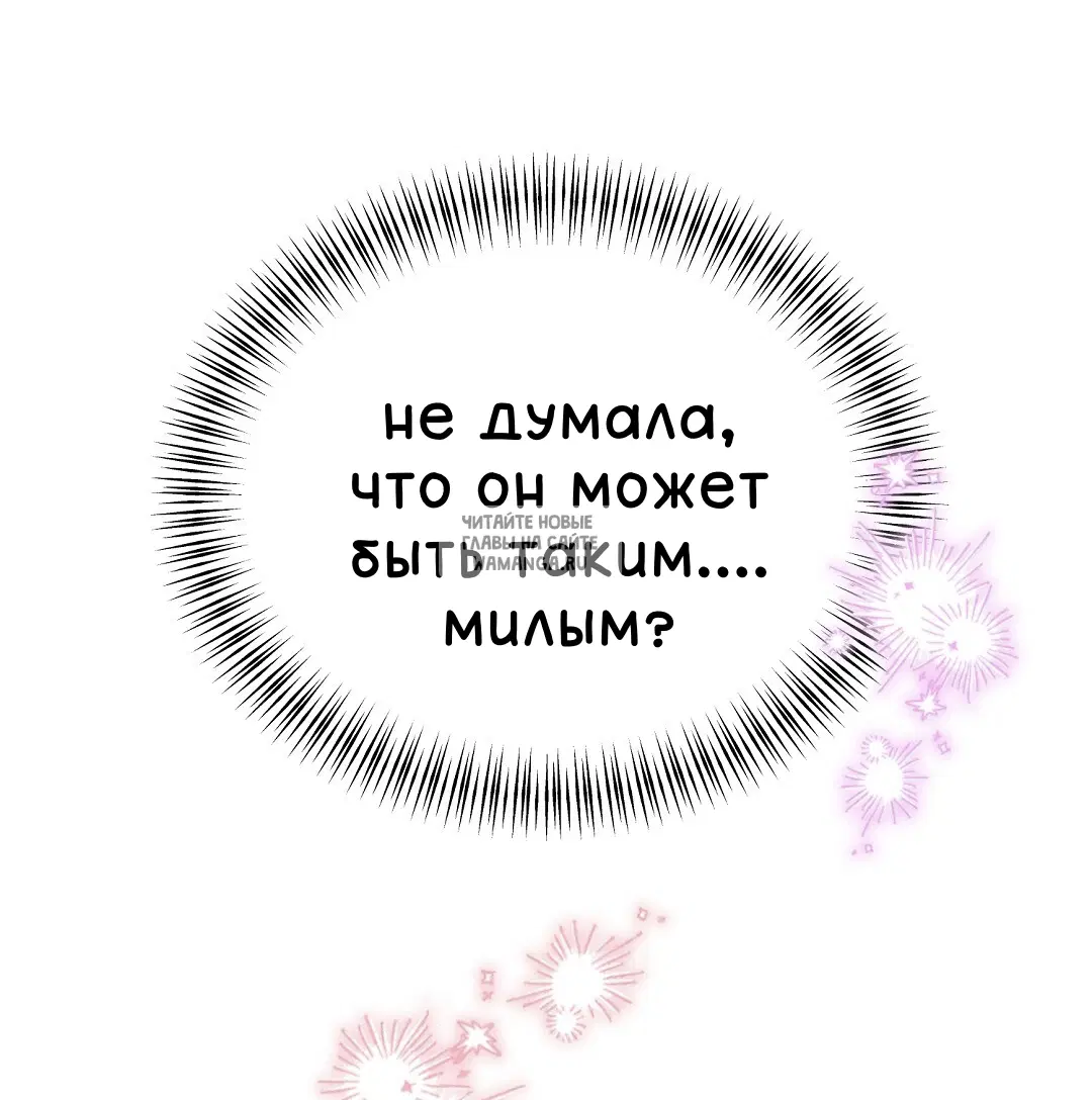 Page 40.000