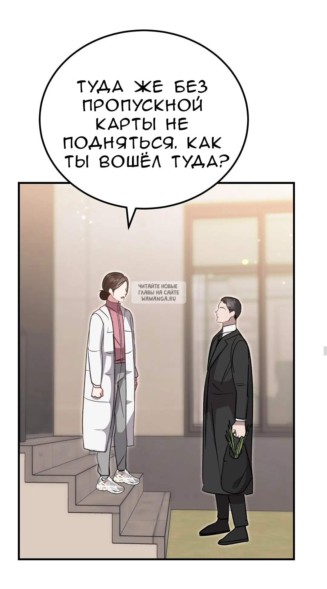 Page 40.000