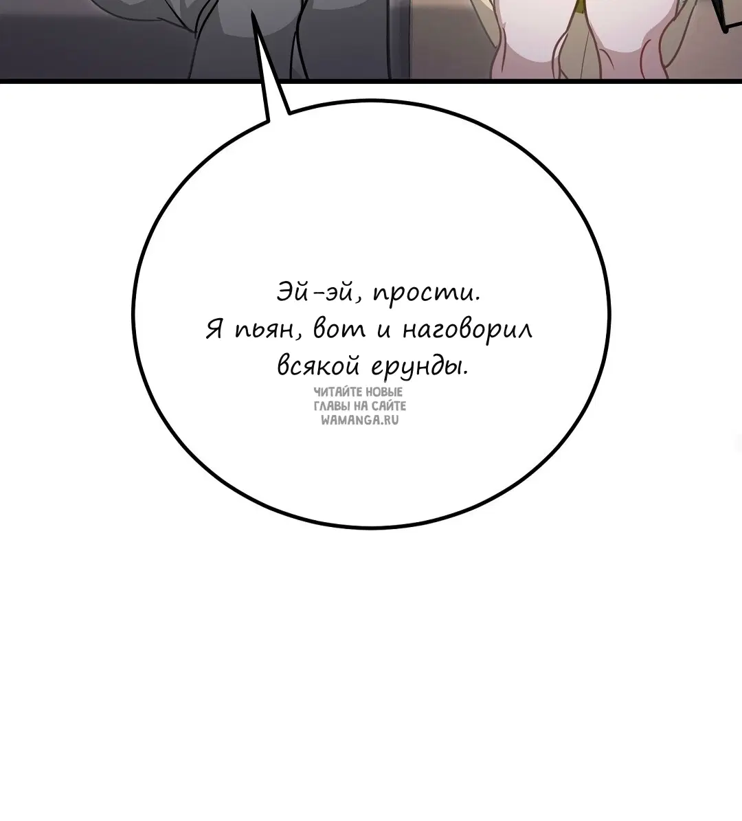 Page 42.000