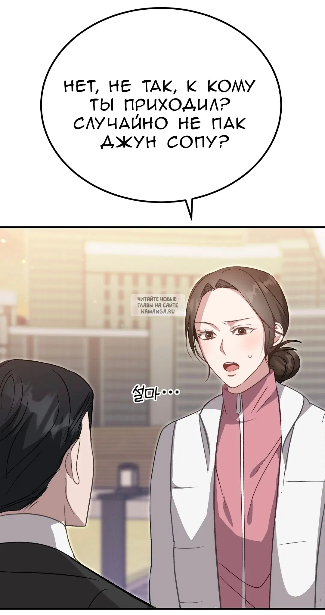 Page 43.000