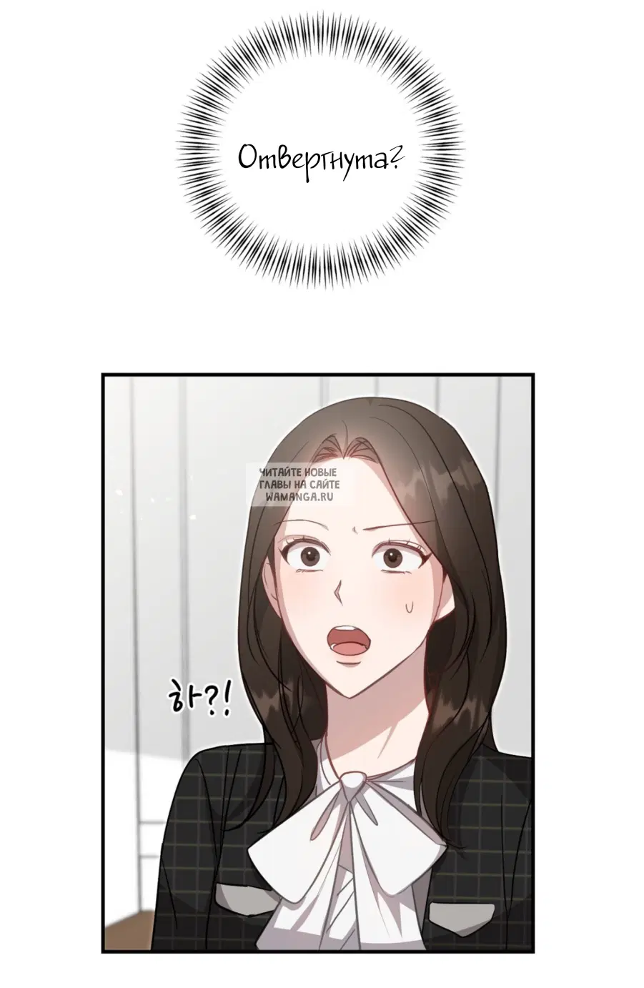 Page 54.000