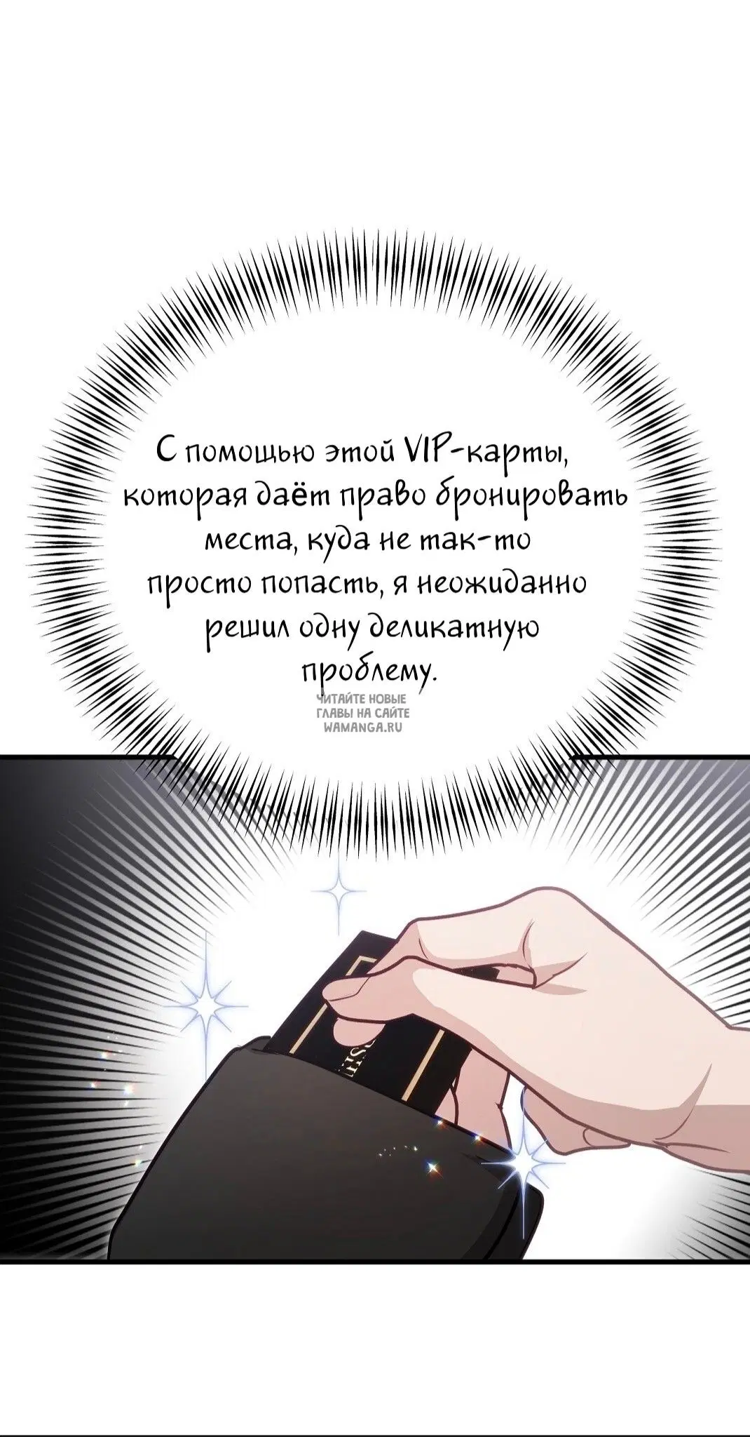 Page 55.000