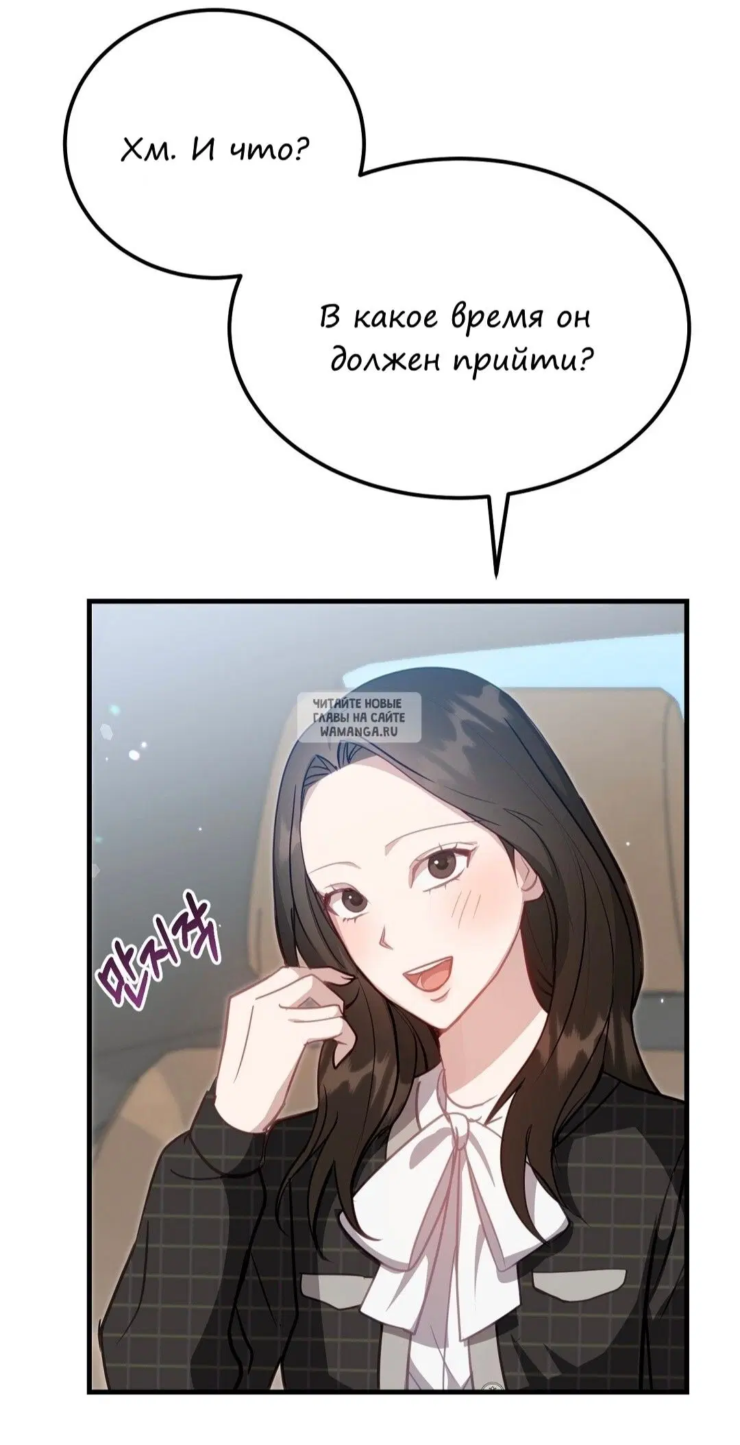 Page 56.000