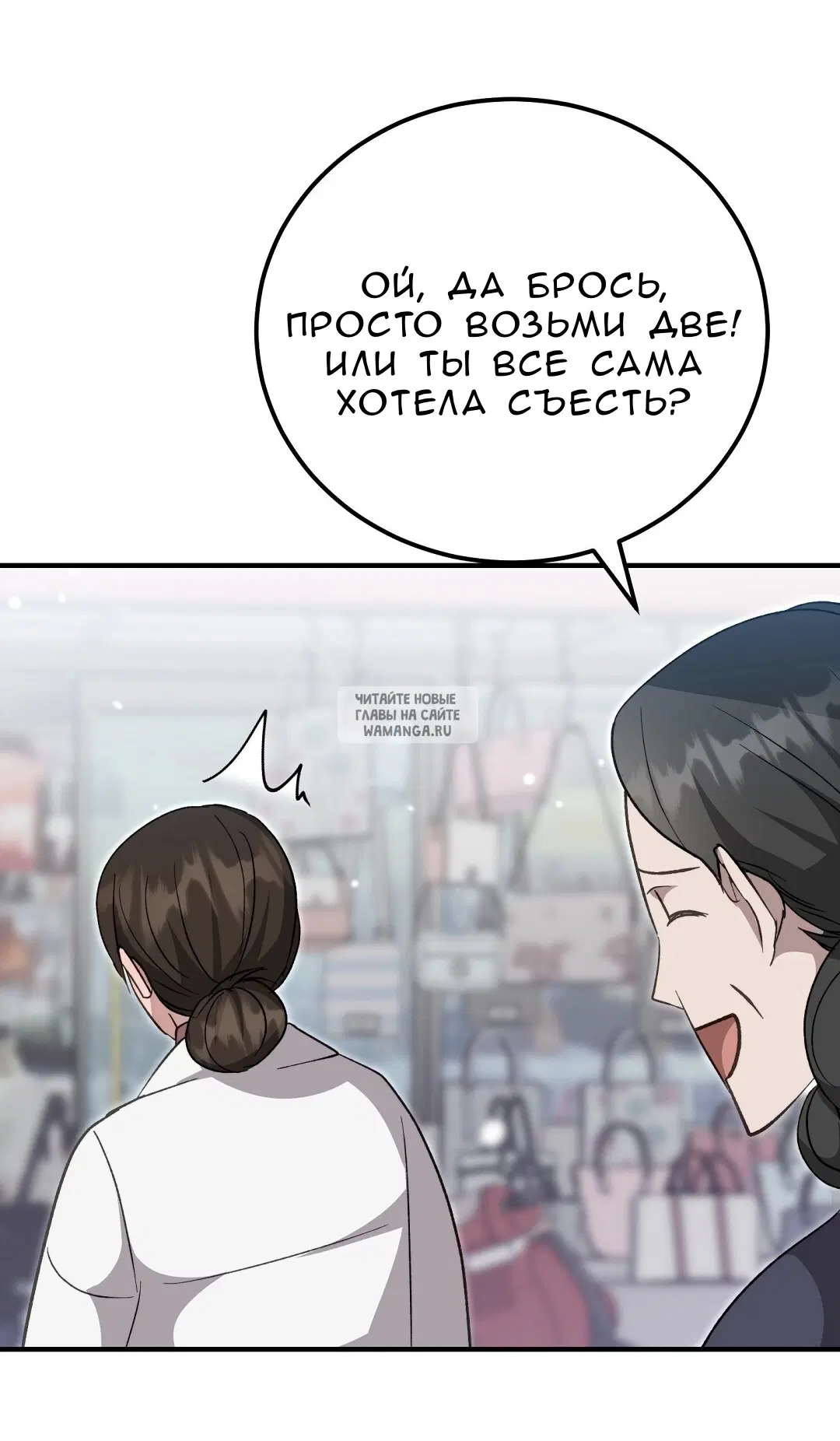 Page 56.000