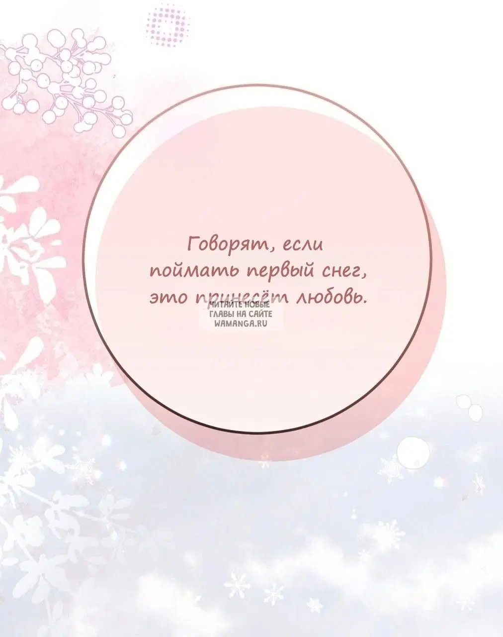 Page 57.000