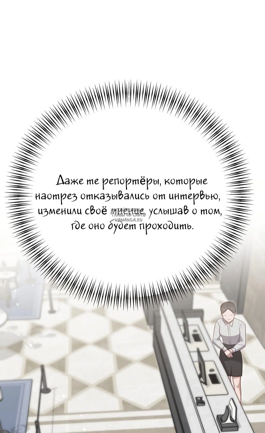 Page 57.000