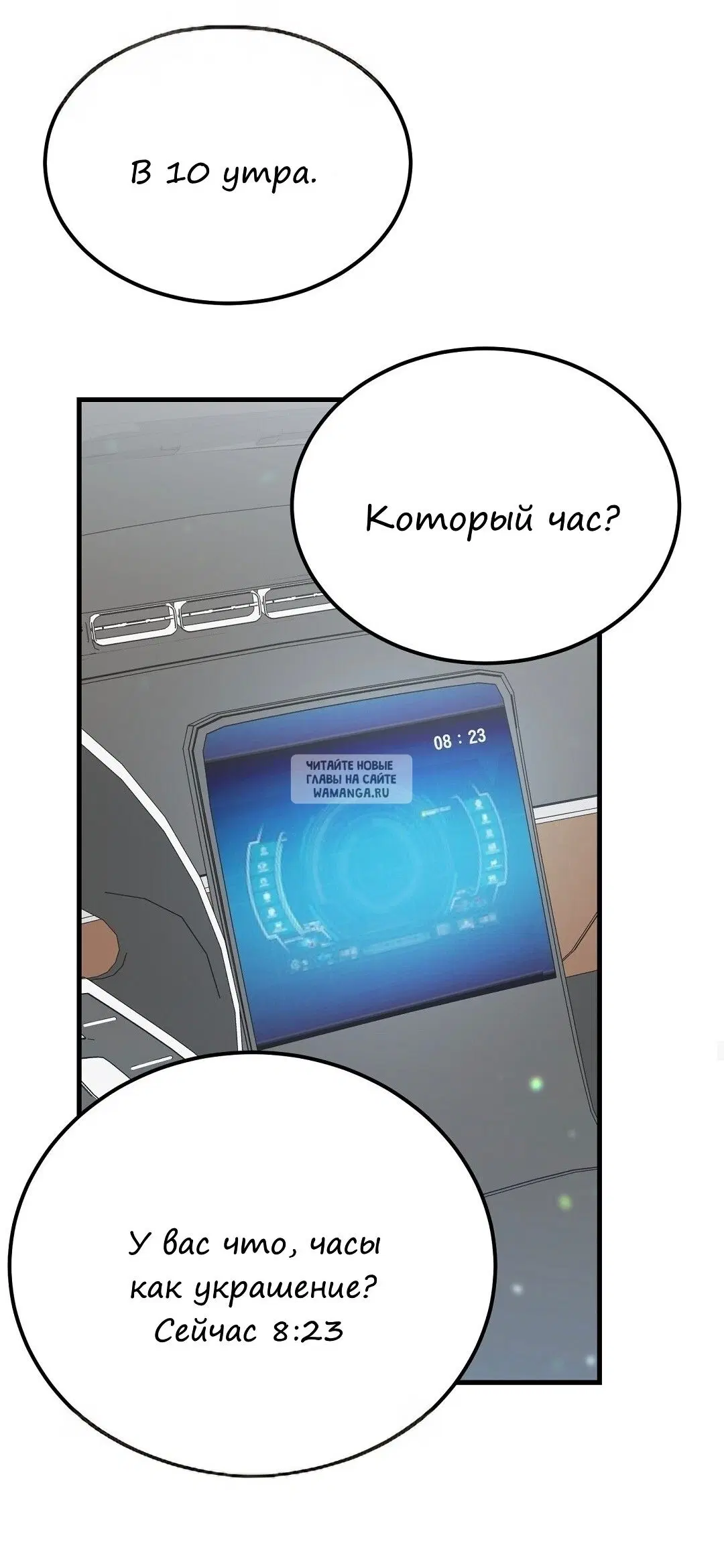 Page 57.000