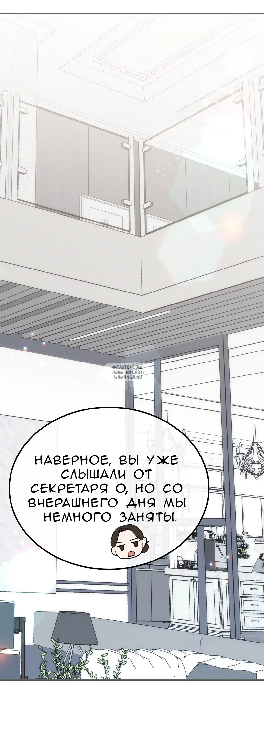 Page 57.000