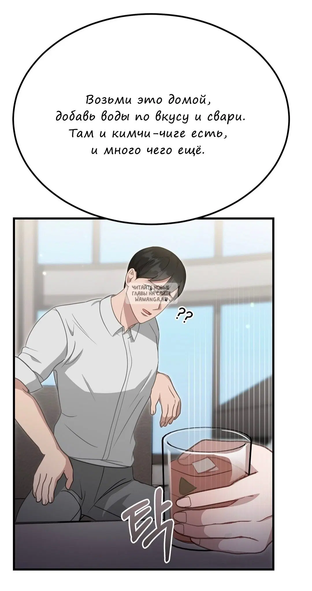 Page 58.000