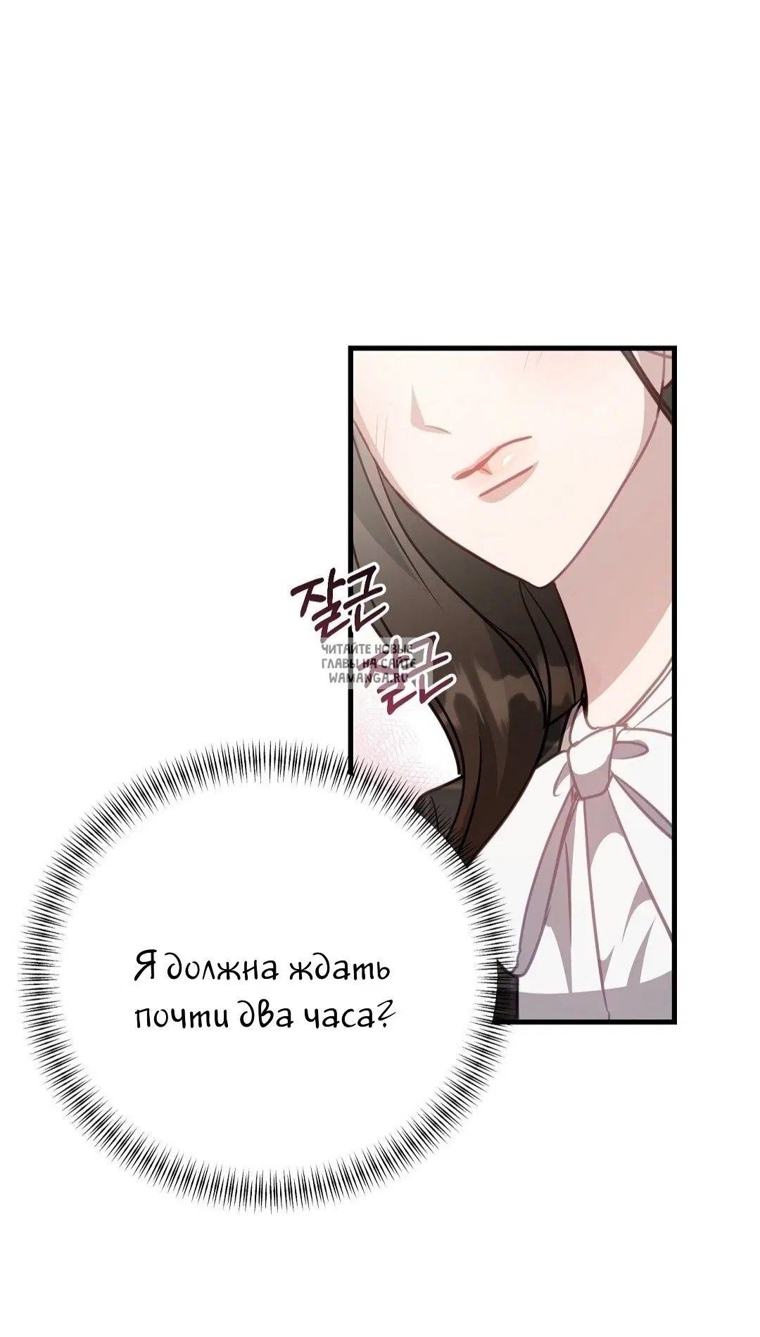Page 58.000