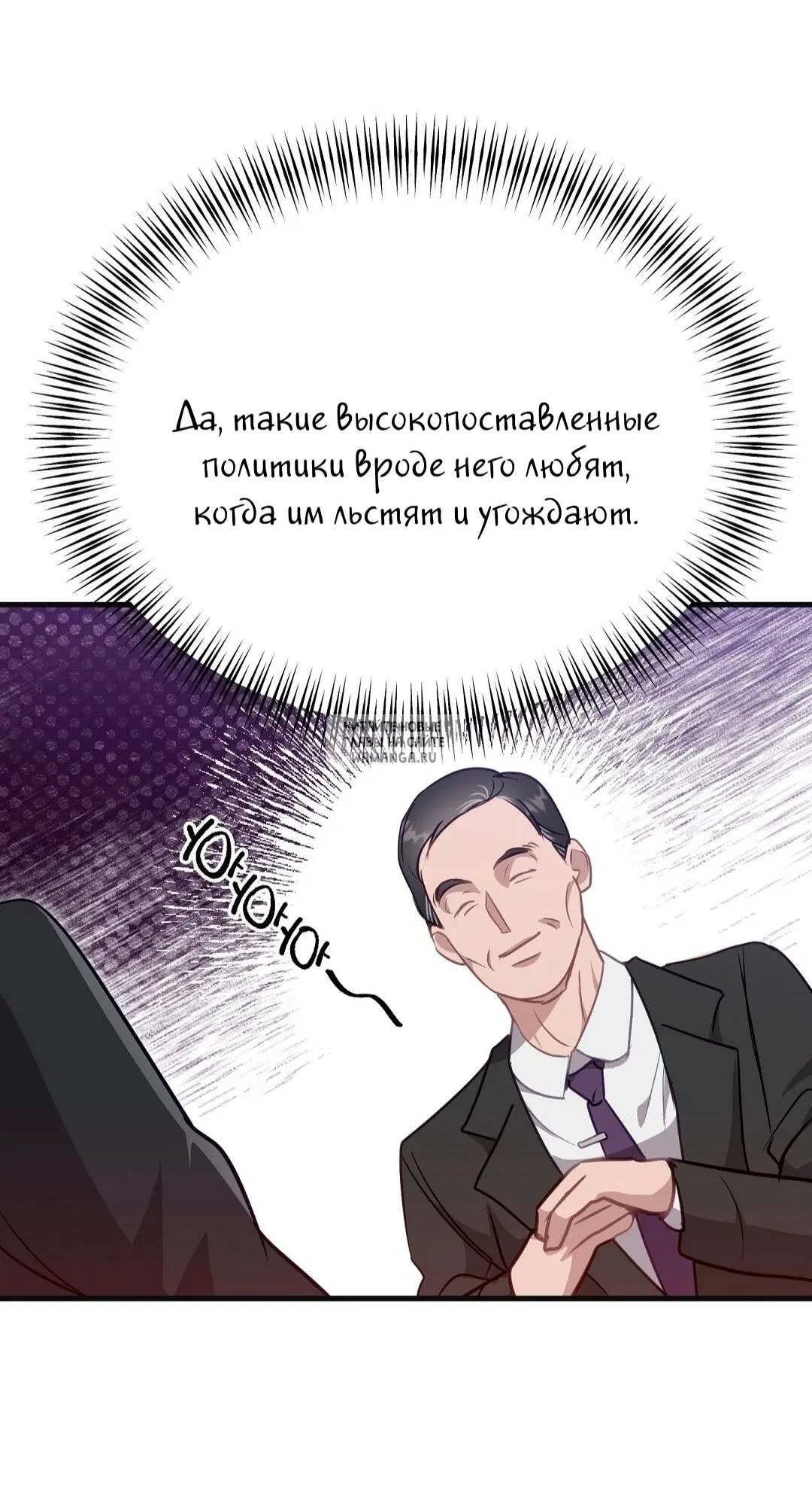 Page 59.000