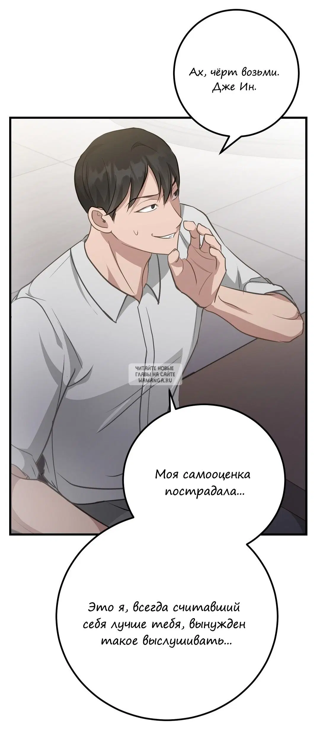 Page 50.000