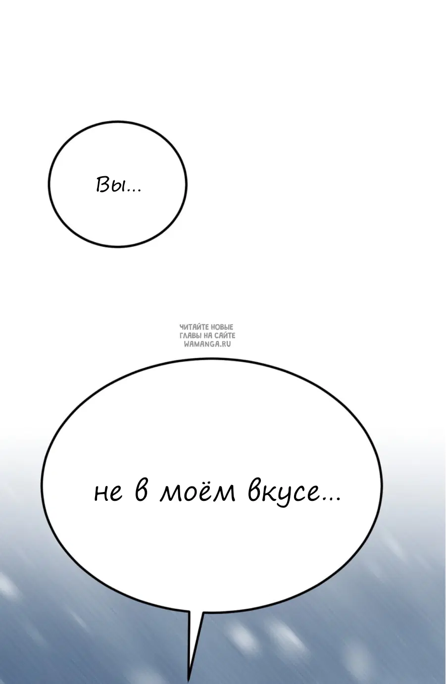 Page 50.000