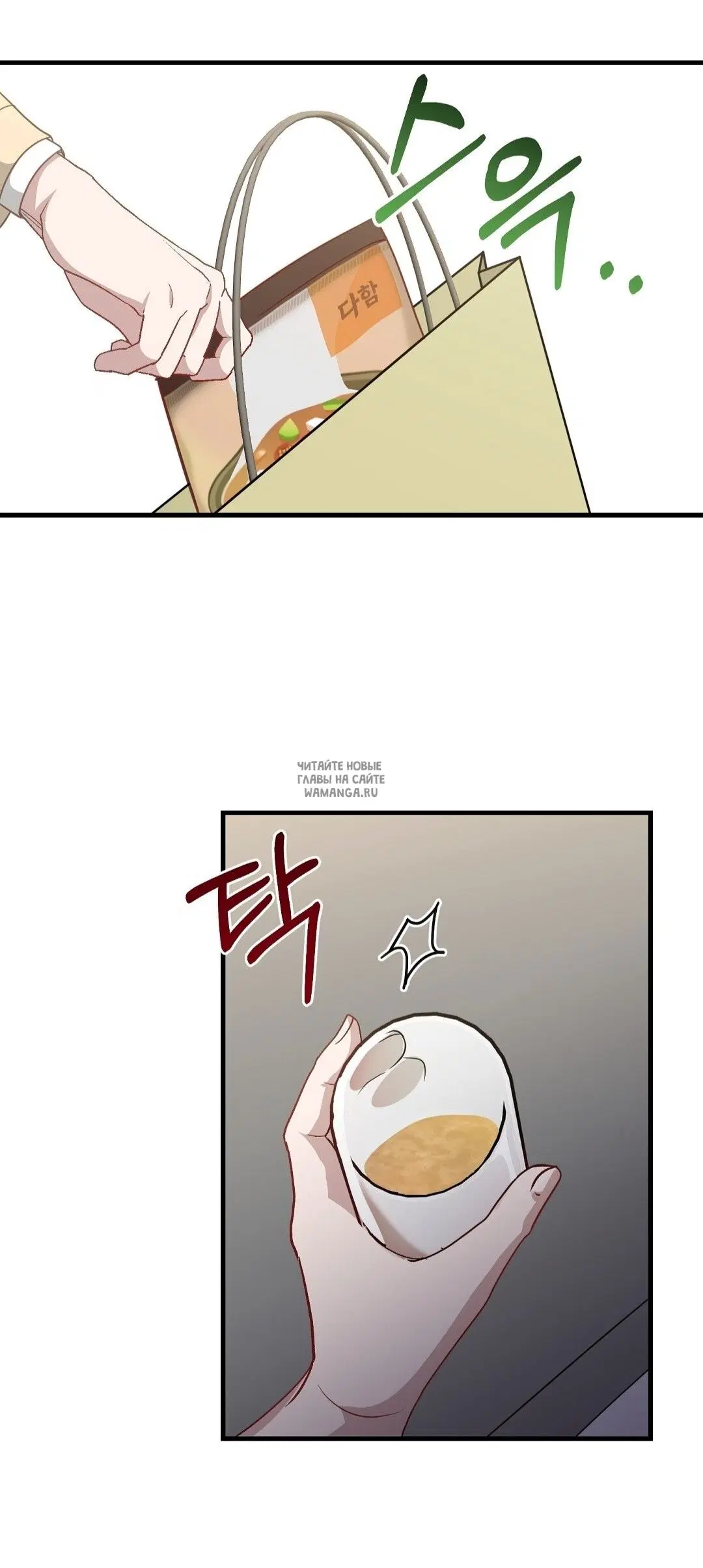Page 51.000