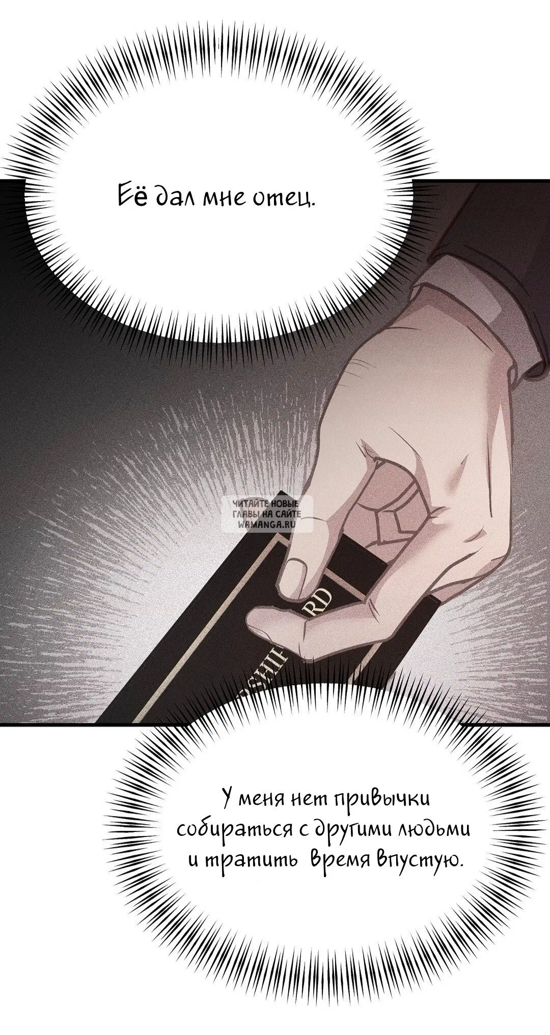 Page 51.000