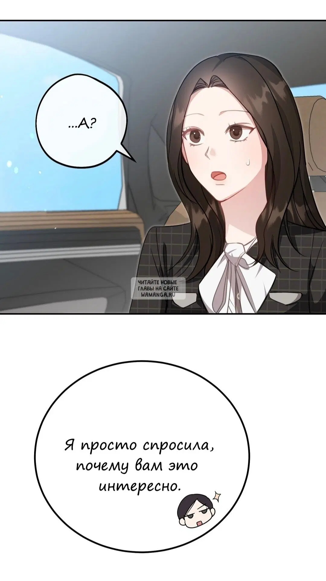 Page 51.000