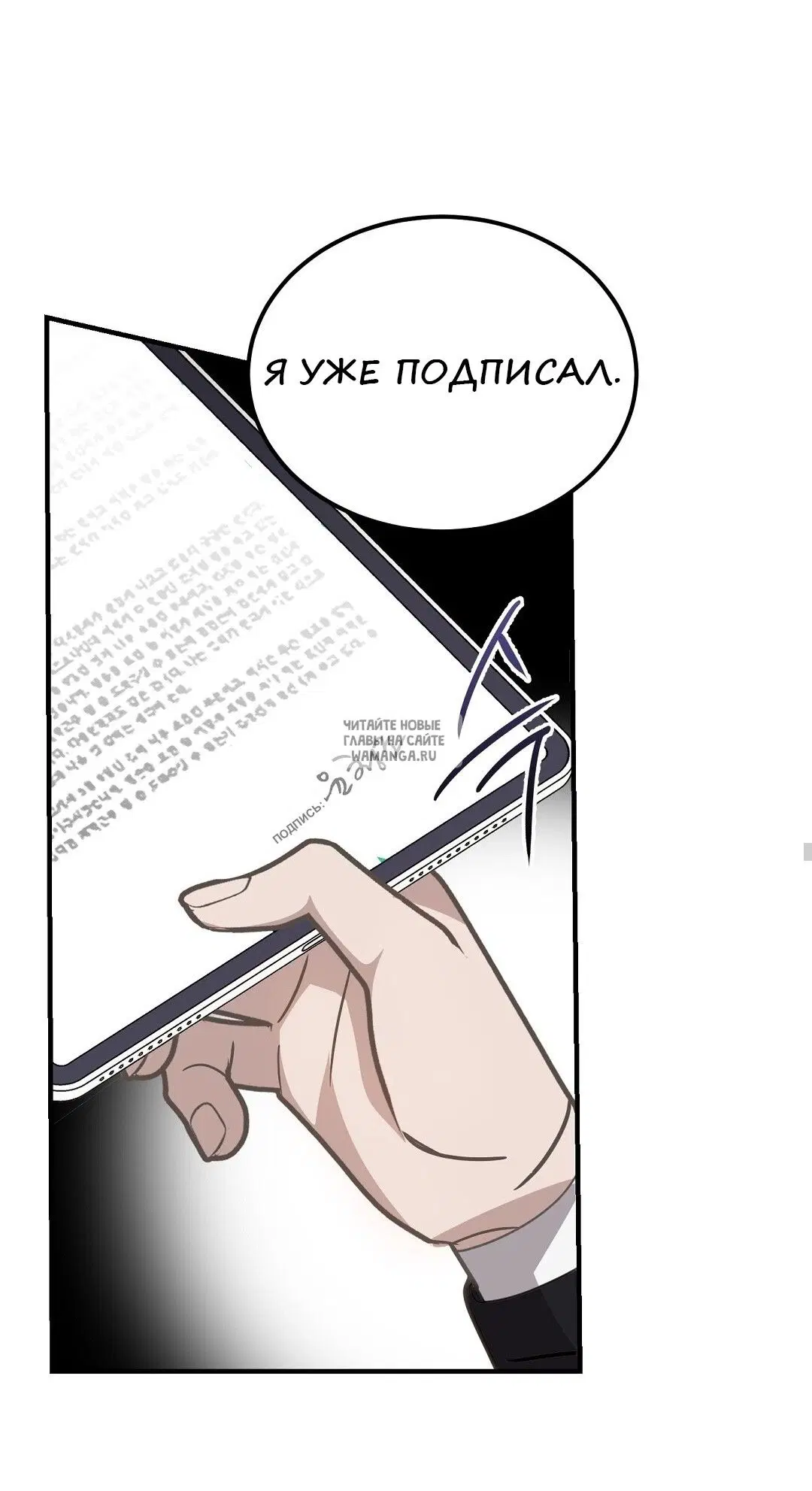 Page 51.000