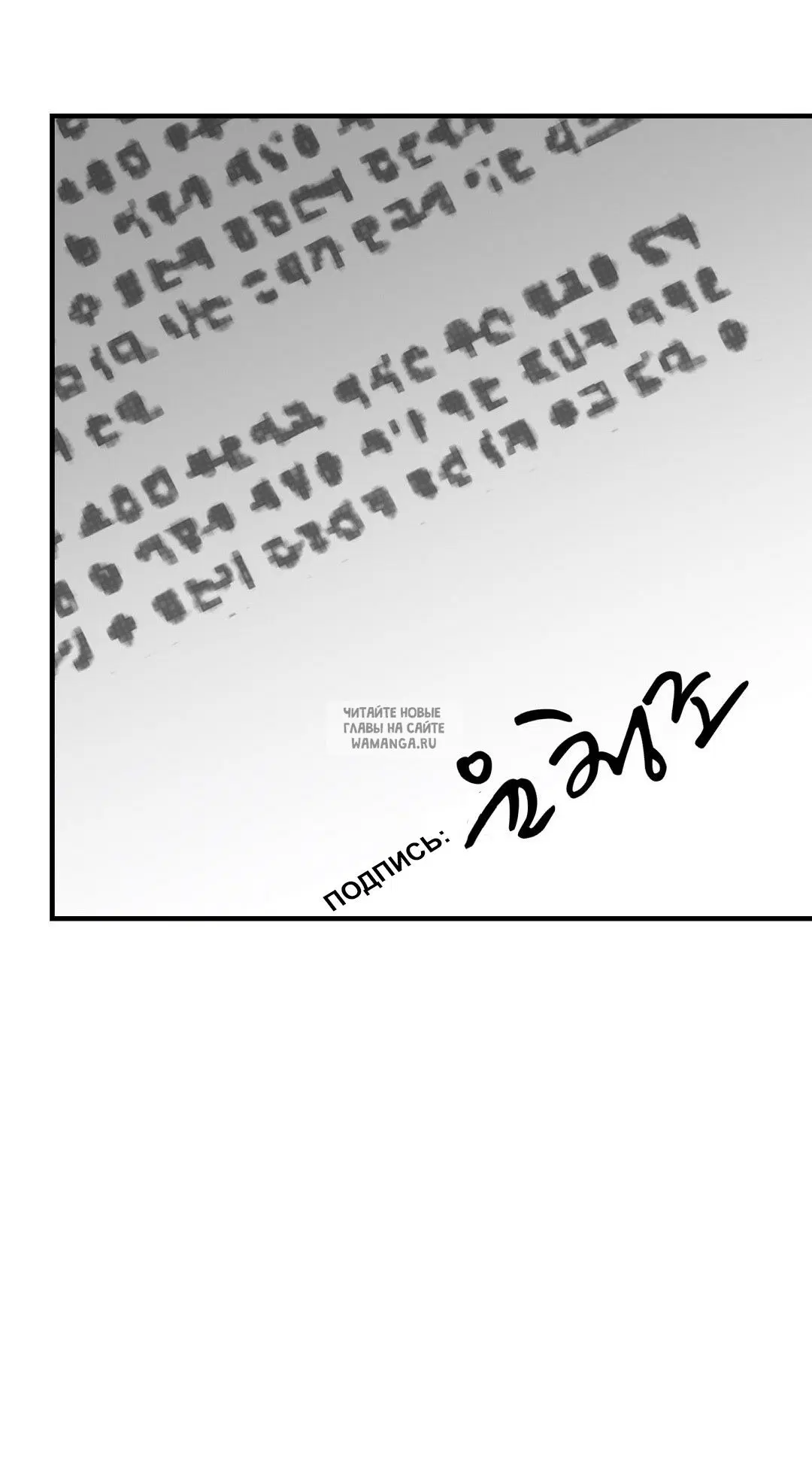 Page 52.000