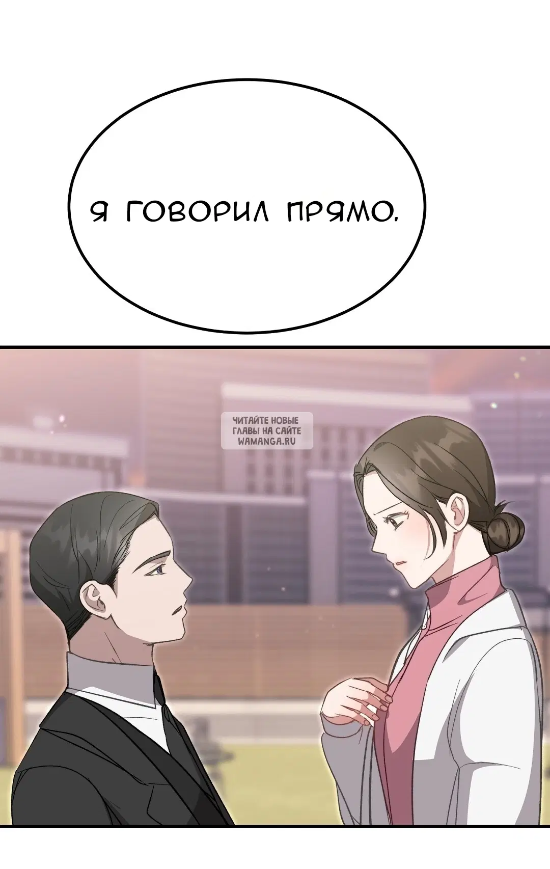 Page 52.000