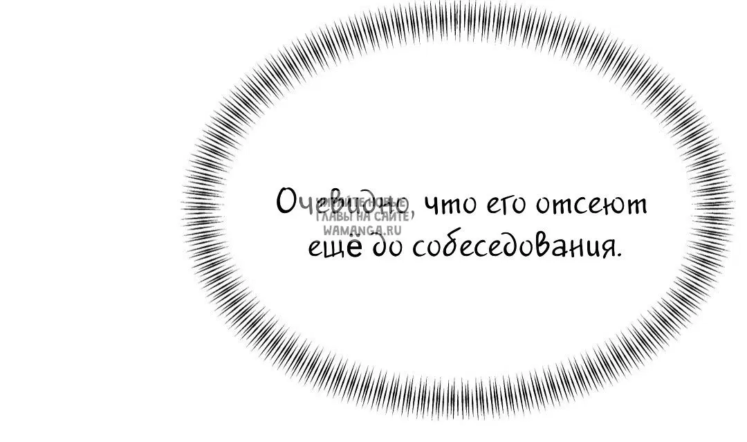 Page 53.000