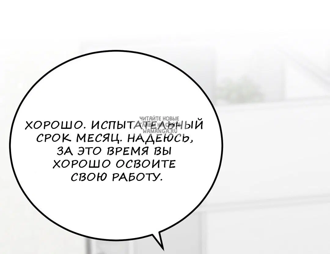 Page 53.000