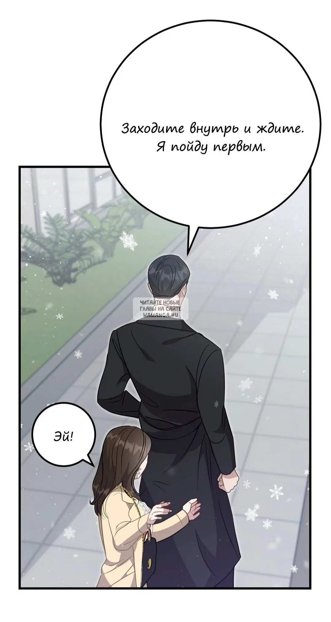 Page 64.000
