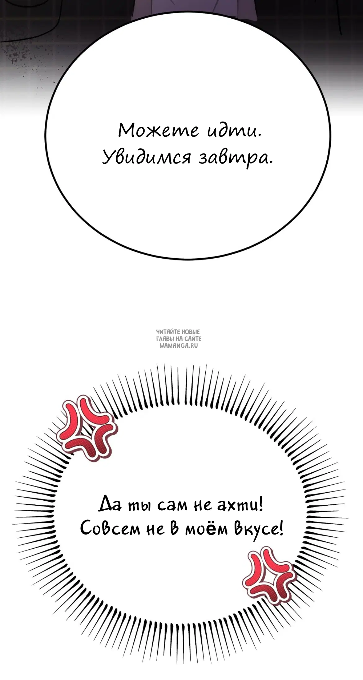 Page 64.000