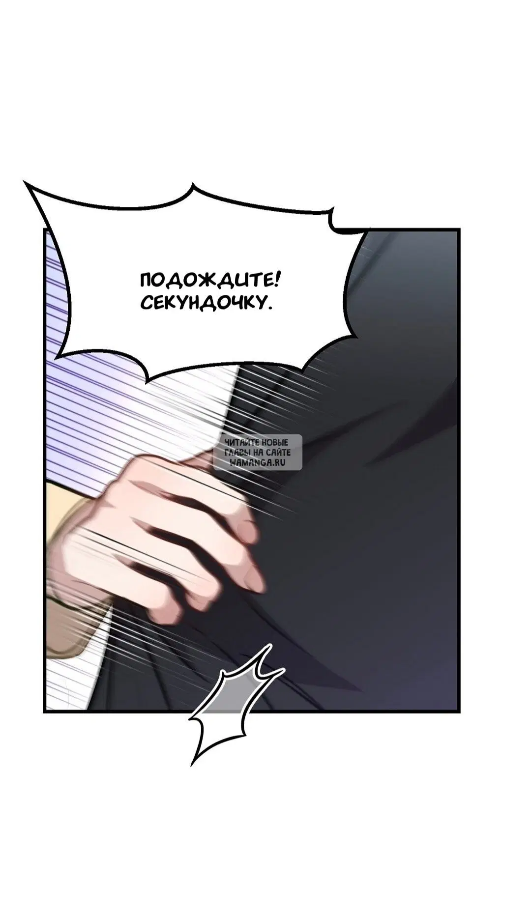 Page 65.000