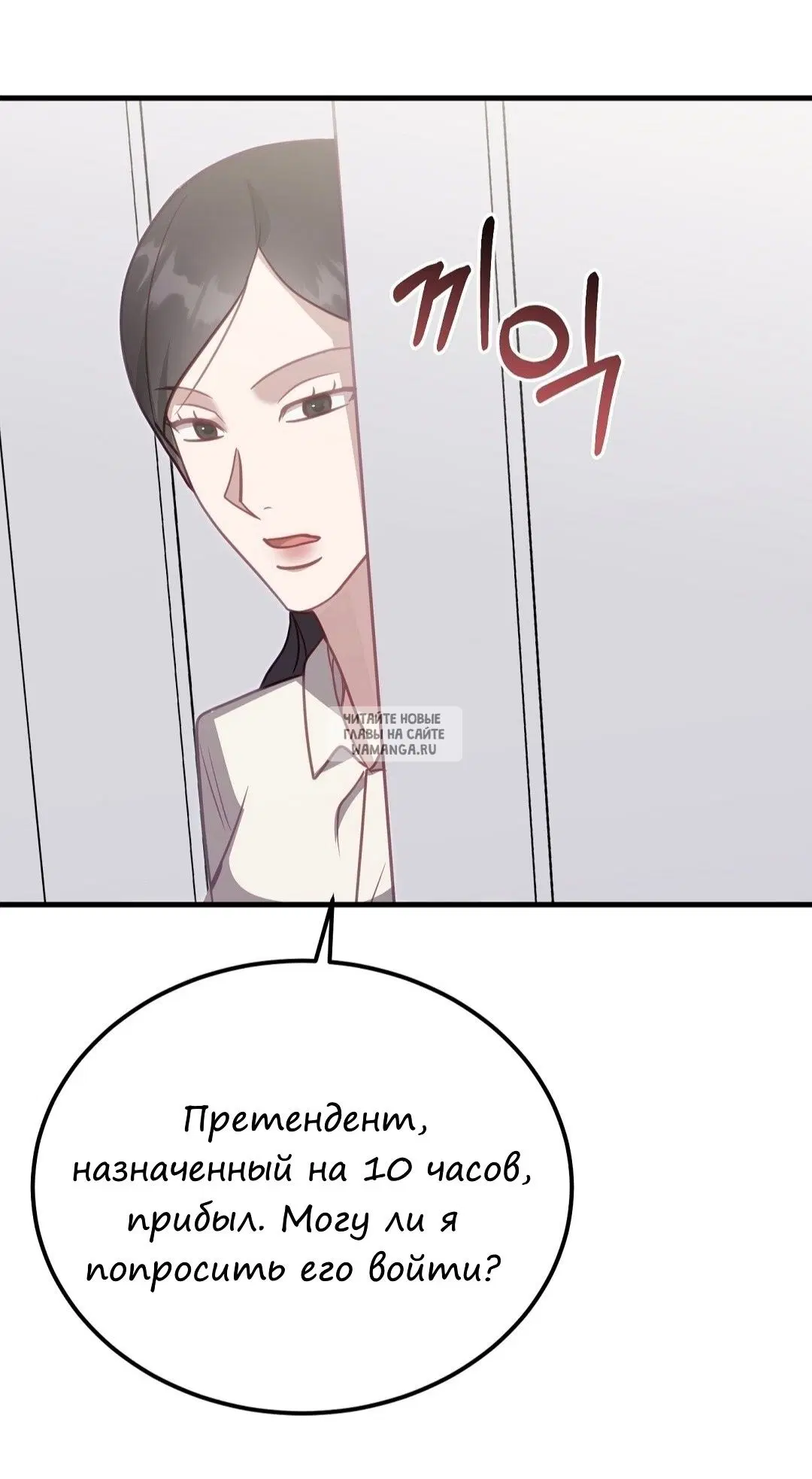 Page 65.000