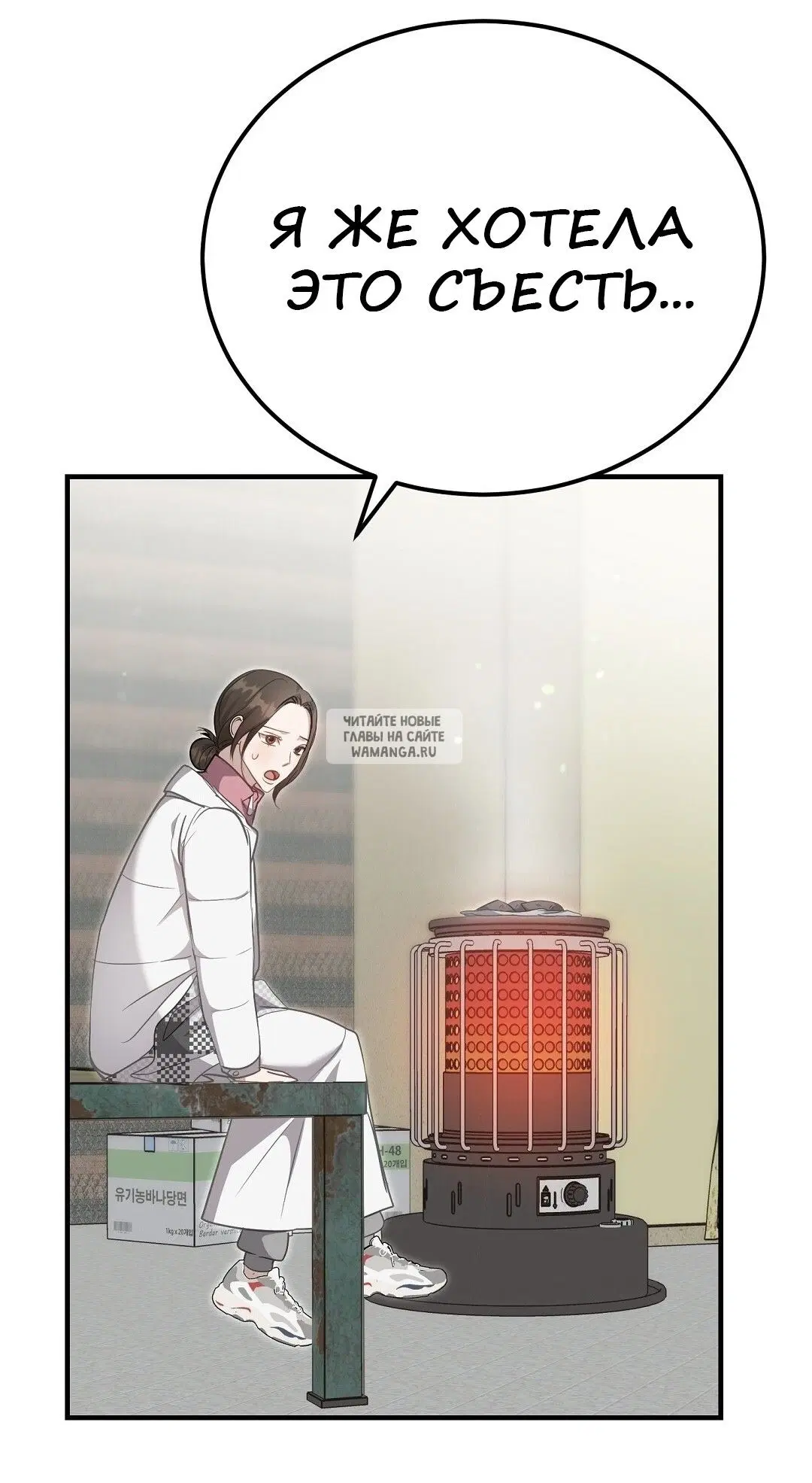 Page 65.000